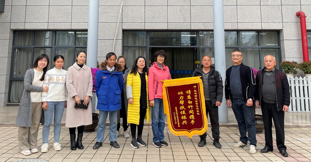 说明: https://www.glnc.edu.cn/__local/0/0A/11/EF646BD8E31EA805AE0A2090DFB_9011EC00_F8F61.png