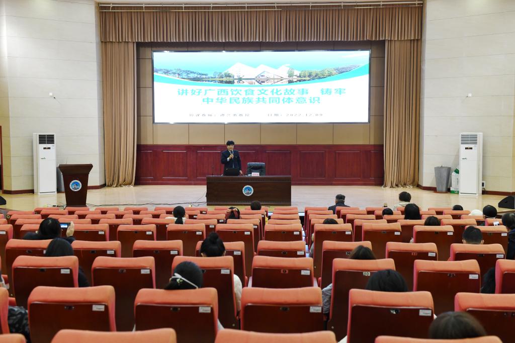 说明: https://www.glnc.edu.cn/__local/0/B2/8B/56C23A5C2CB6182EFD0D7483B53_F0459C29_17CE8.jpg