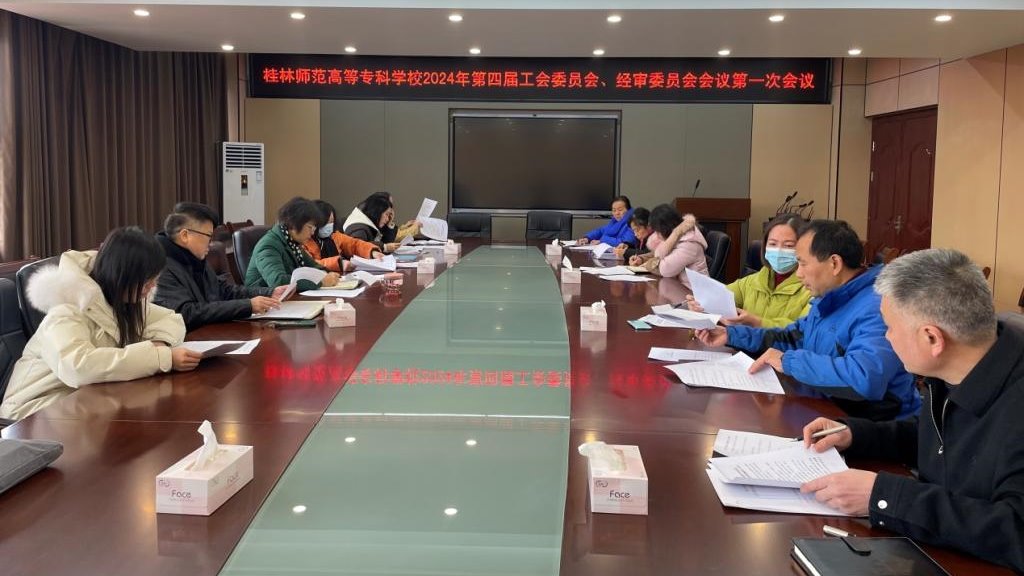 说明: https://www.glnc.edu.cn/__local/1/2B/F8/8CF95EF29ECF087A651D65484CD_4B027BA1_18B49.jpg