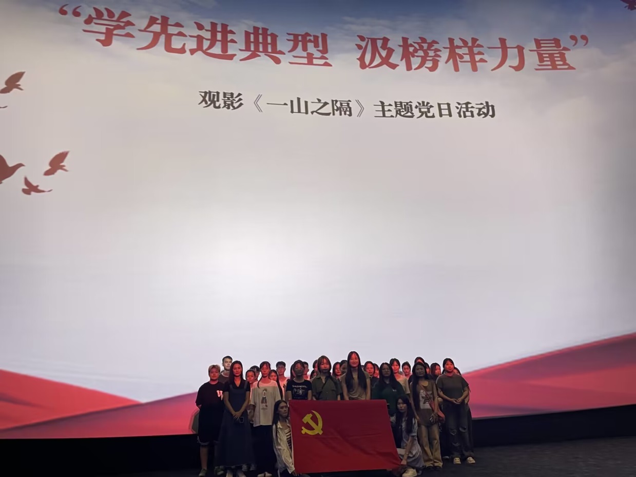 说明: C:\Users\Administrator.PC-20170508FWAV\Documents\Tencent Files\654919410\Image\C2C\84B0D656F3AEB7319C4F5FBC8E3A81A7.png