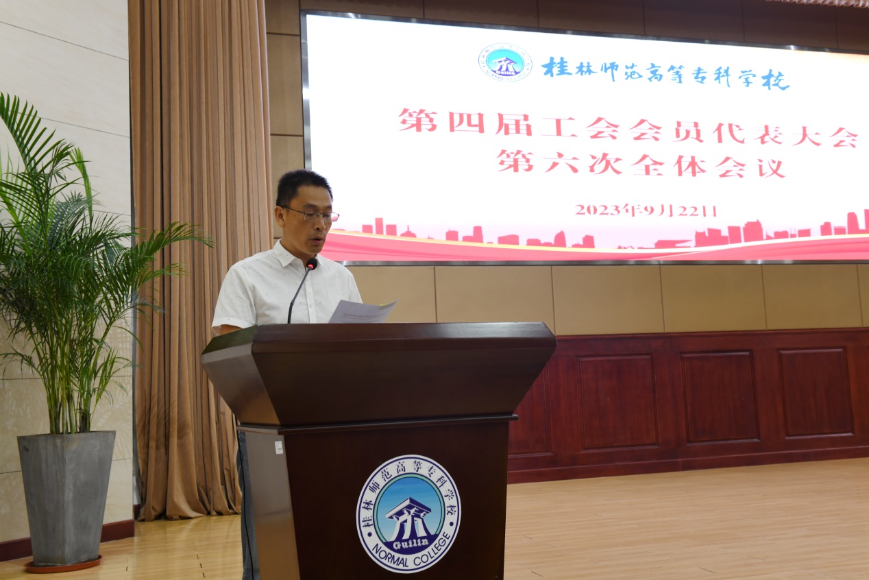 说明: C:\Users\Administrator.PC-20170508FWAV\Documents\Tencent Files\654919410\FileRecv\彭部长.JPG