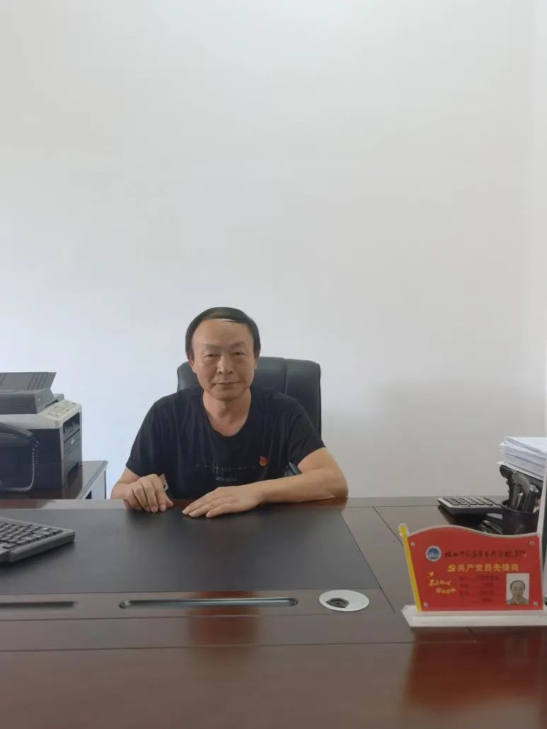 说明: IMG_256