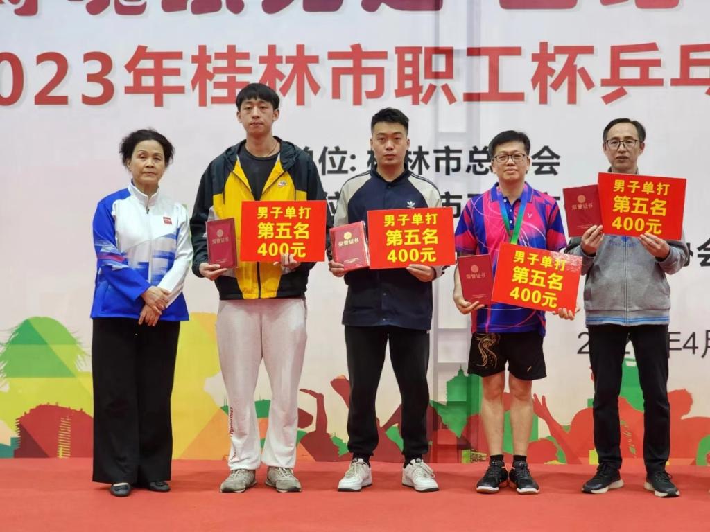 说明: https://www.glnc.edu.cn/__local/4/14/E5/C100CF7A0402A5E615885183108_C38AE9C8_18DC9.png