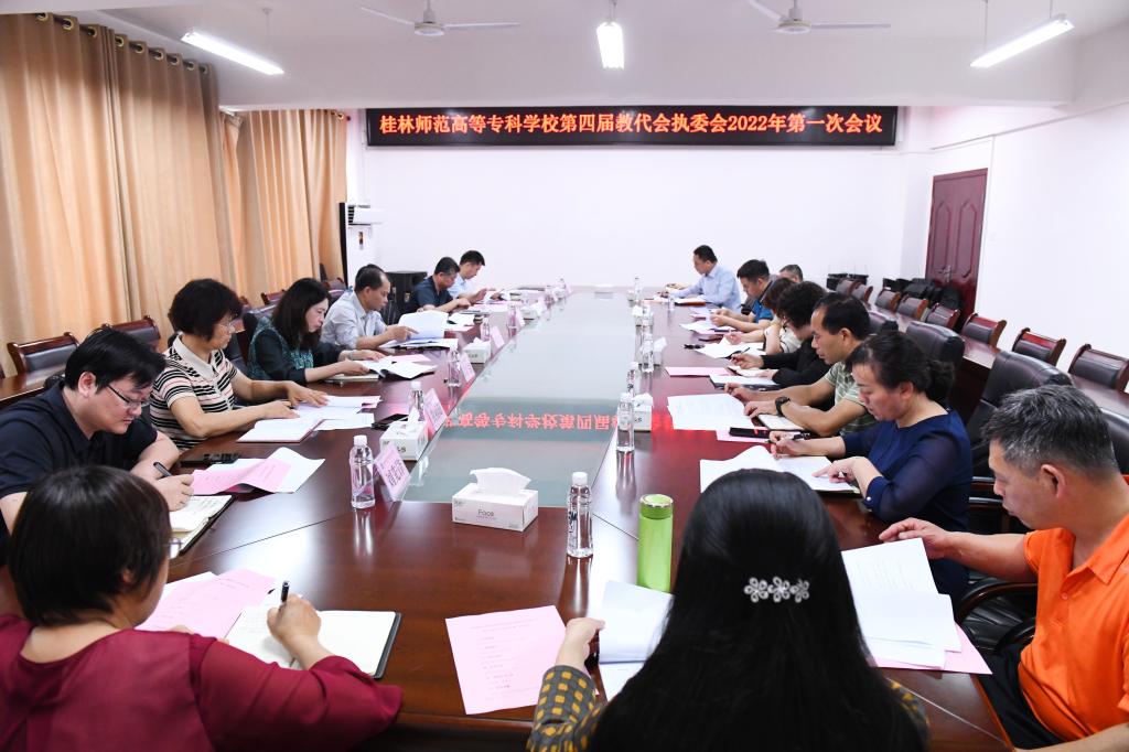 说明: https://www.glnc.edu.cn/__local/4/3F/FA/948FC88ACF39075DDB82FCB23D0_B3D27718_17248.jpg