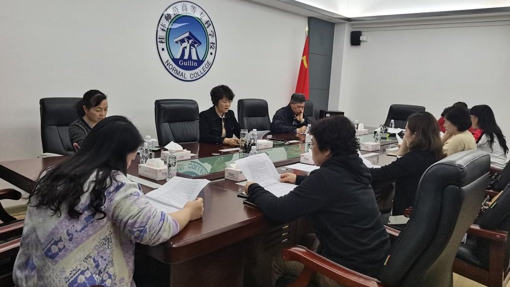 说明: https://www.glnc.edu.cn/__local/5/2E/5C/7CFFF67D8948C509720BD434FEA_6ED02138_18F0D.jpg