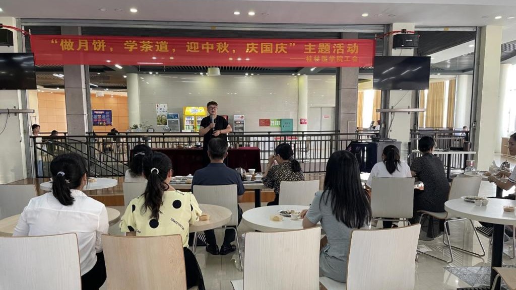 说明: https://www.glnc.edu.cn/__local/5/BF/A5/6136ED9322F6B88651B43B79EFC_E00EF4C6_28897.jpg