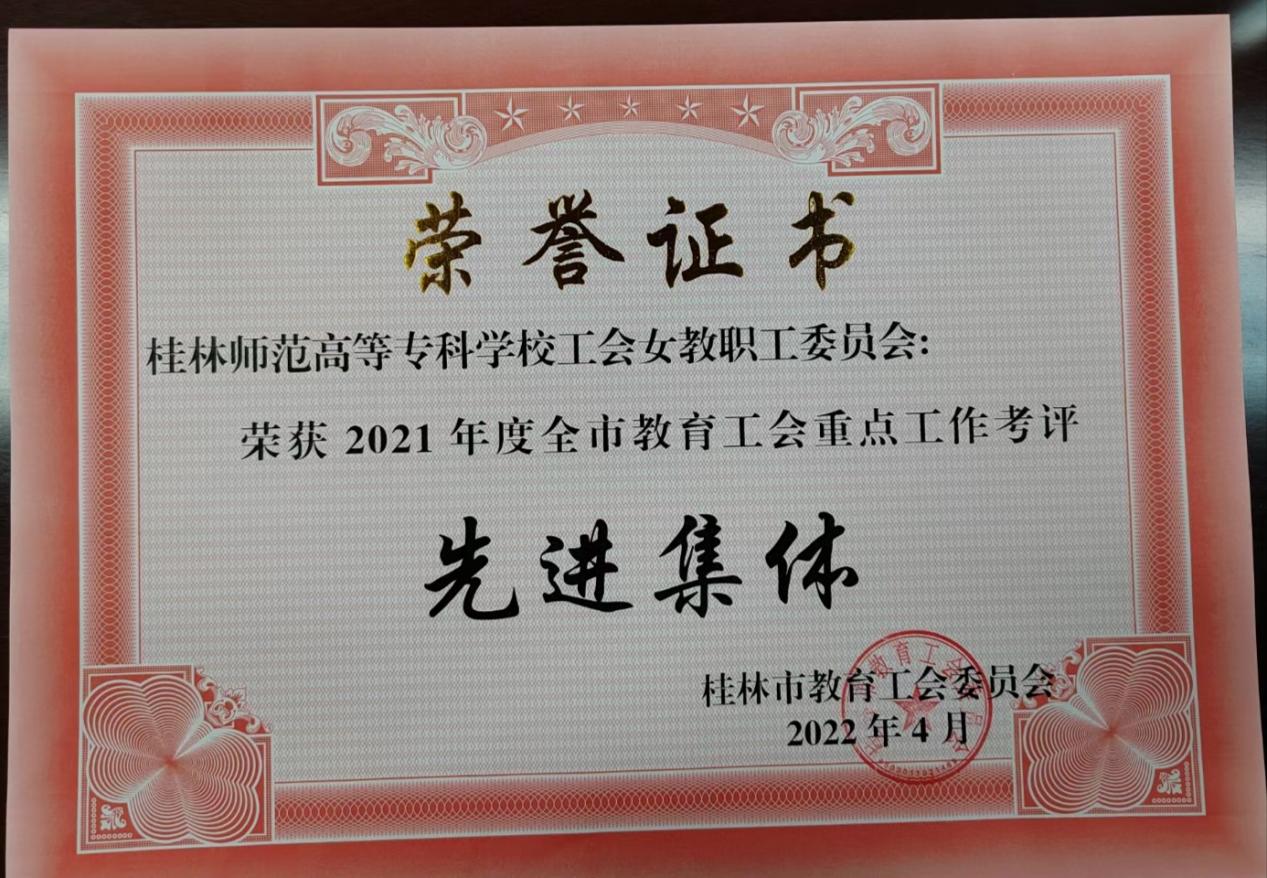 说明: mmexport1704247199057_edit_367445937323110