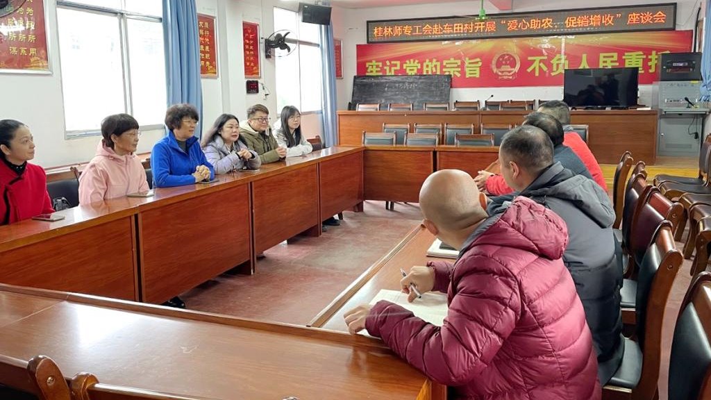 说明: https://www.glnc.edu.cn/__local/8/45/4B/FB02339C5F421DA306FE77F75B1_44102054_202C5.jpg