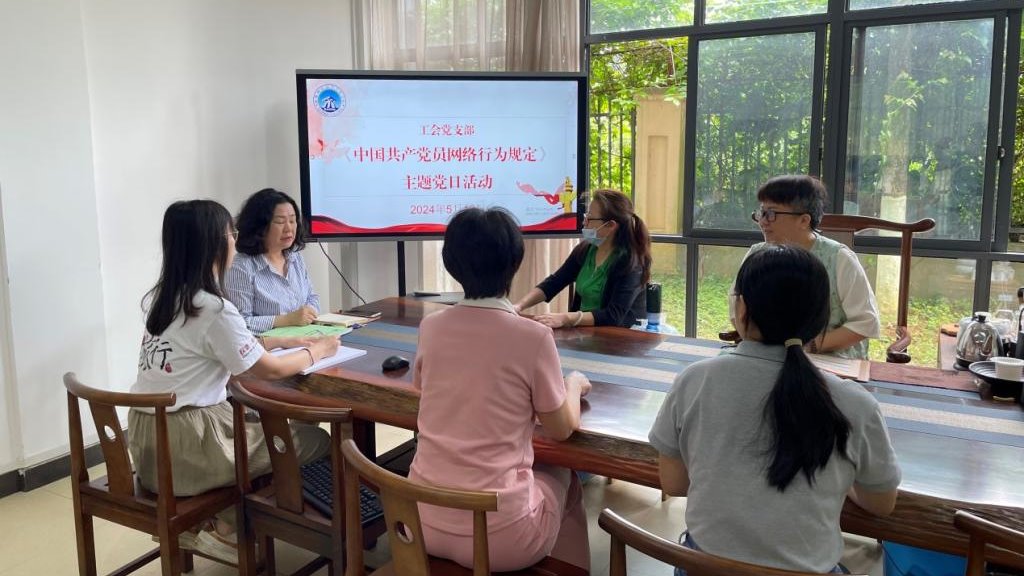 说明: https://www.glnc.edu.cn/__local/8/FF/08/1C9BDD469A6515B9C361AB82E26_132E3A6A_1C9F6.jpg