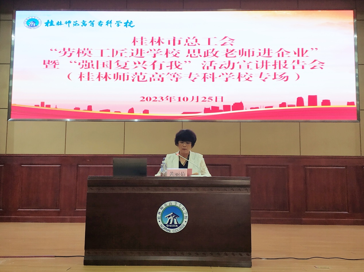说明: C:\Users\Administrator.PC-20170508FWAV\Documents\Tencent Files\654919410\FileRecv\1698222175268.jpg