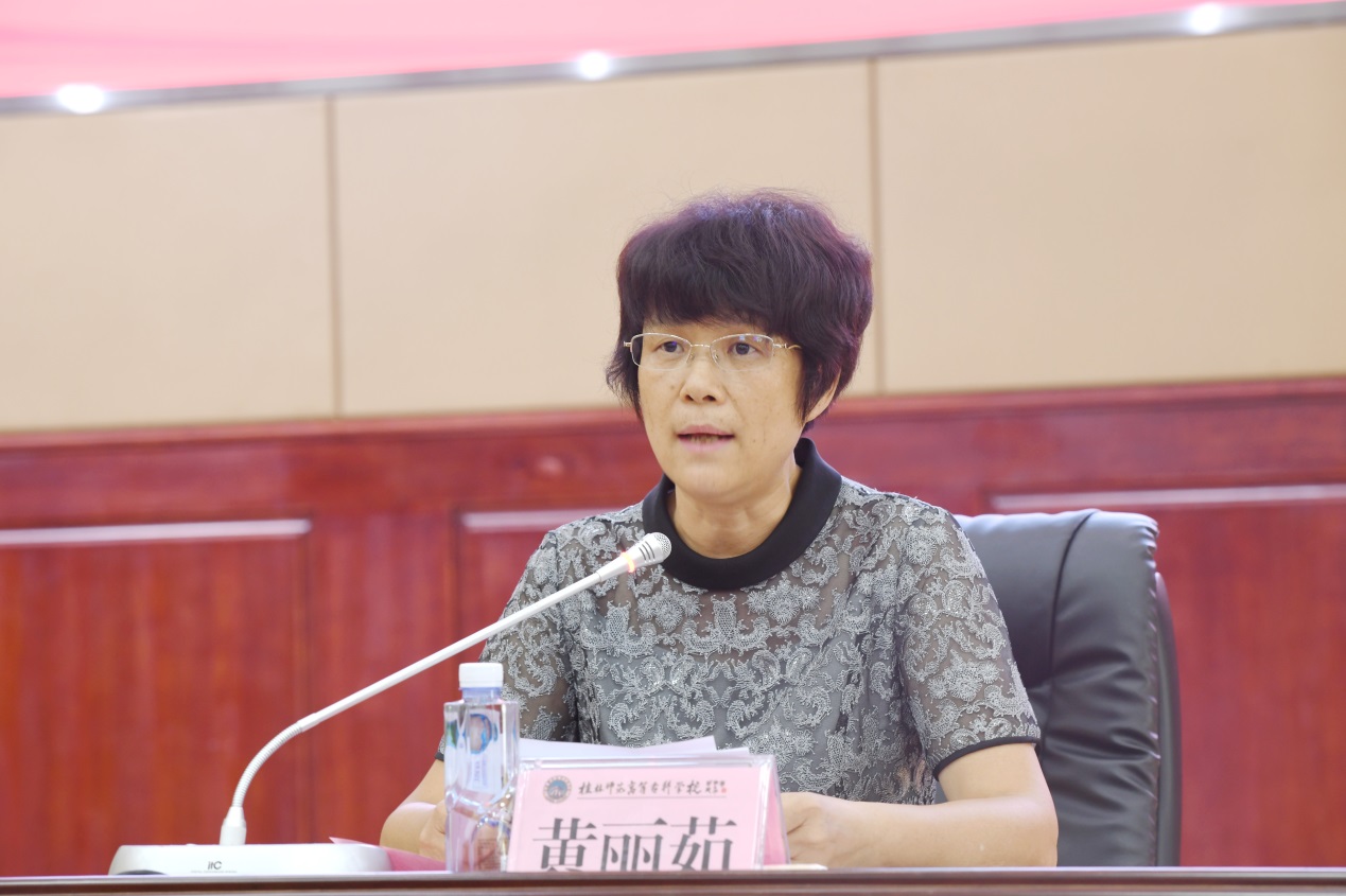 说明: C:\Users\Administrator.PC-20170508FWAV\Desktop\工会会议\工会会议\黄校1.JPG