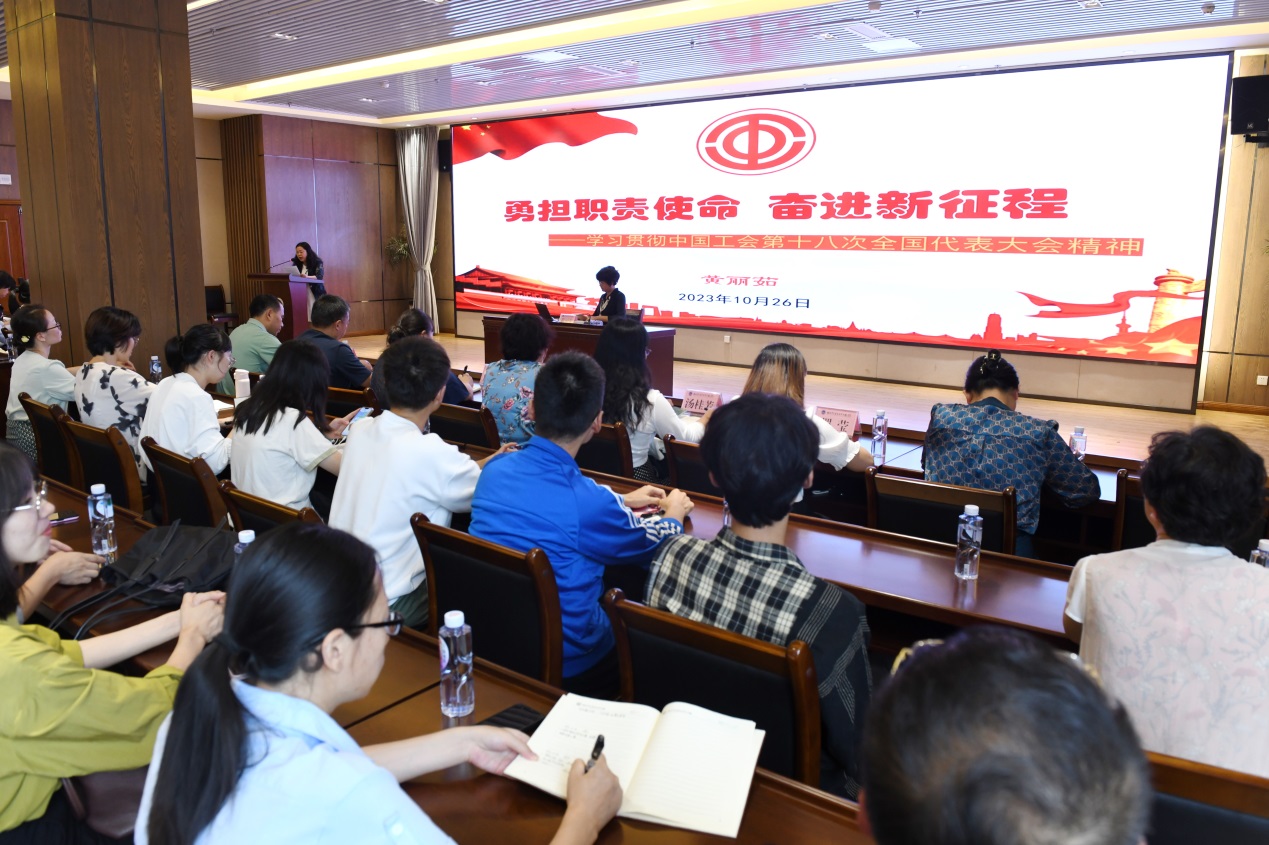 说明: C:\Users\Administrator.PC-20170508FWAV\Desktop\工会\工会\全景2.JPG