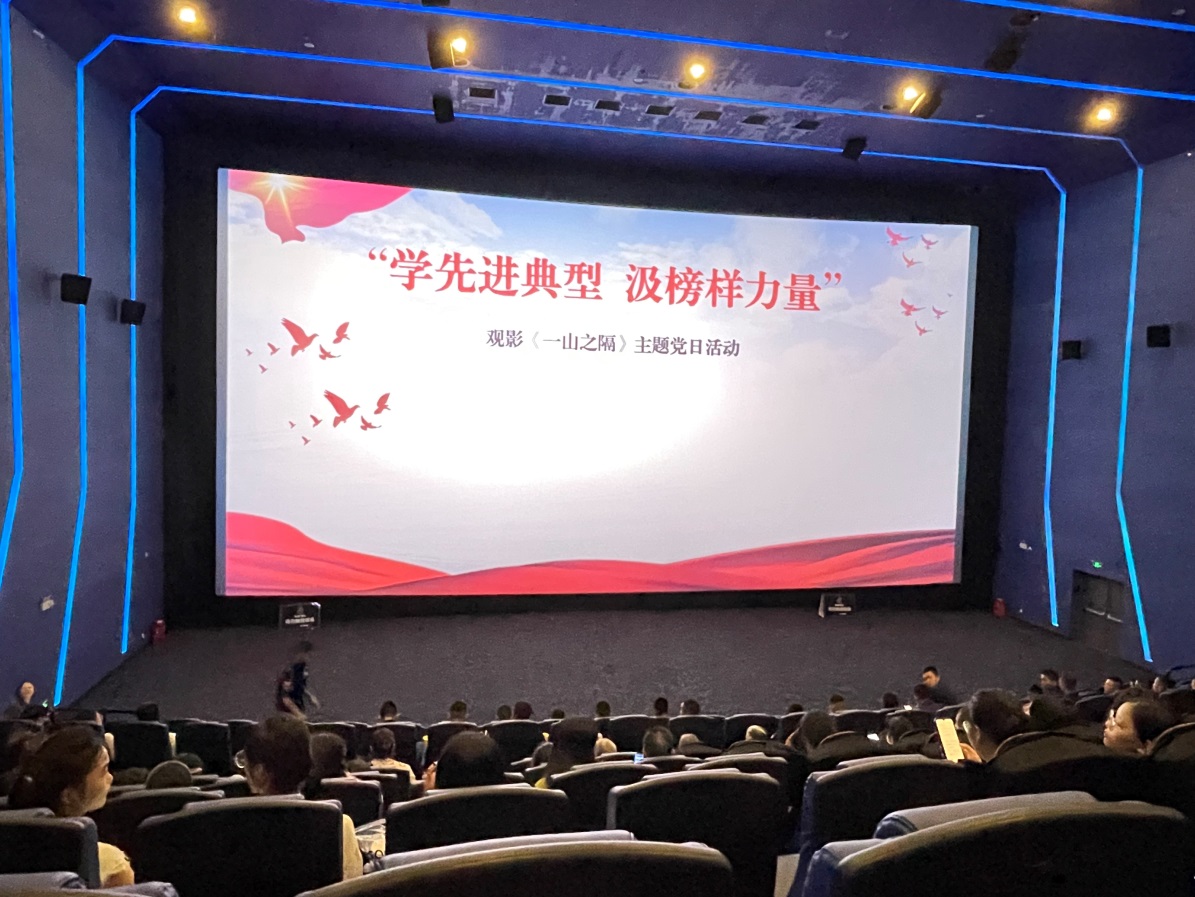 说明: C:\Users\Administrator.PC-20170508FWAV\Documents\Tencent Files\654919410\Image\C2C\362531CFB81FA38A262E5149F6BC41BE.png