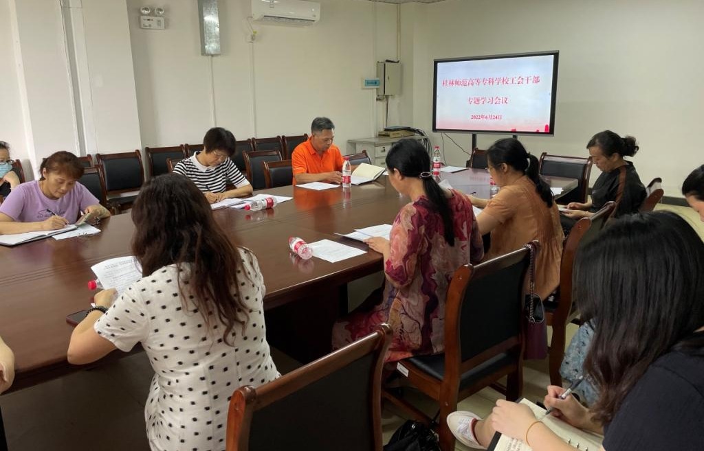 说明: https://www.glnc.edu.cn/__local/E/B9/95/BE49C20349F7F95743E55769FEC_DAC879DA_20C4B.jpg