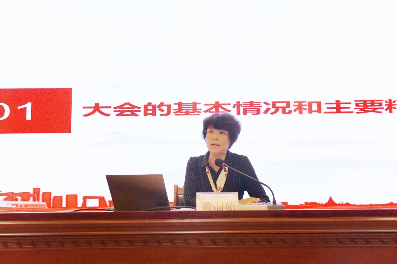 说明: C:\Users\Administrator.PC-20170508FWAV\Desktop\工会\工会\黄校.jpg