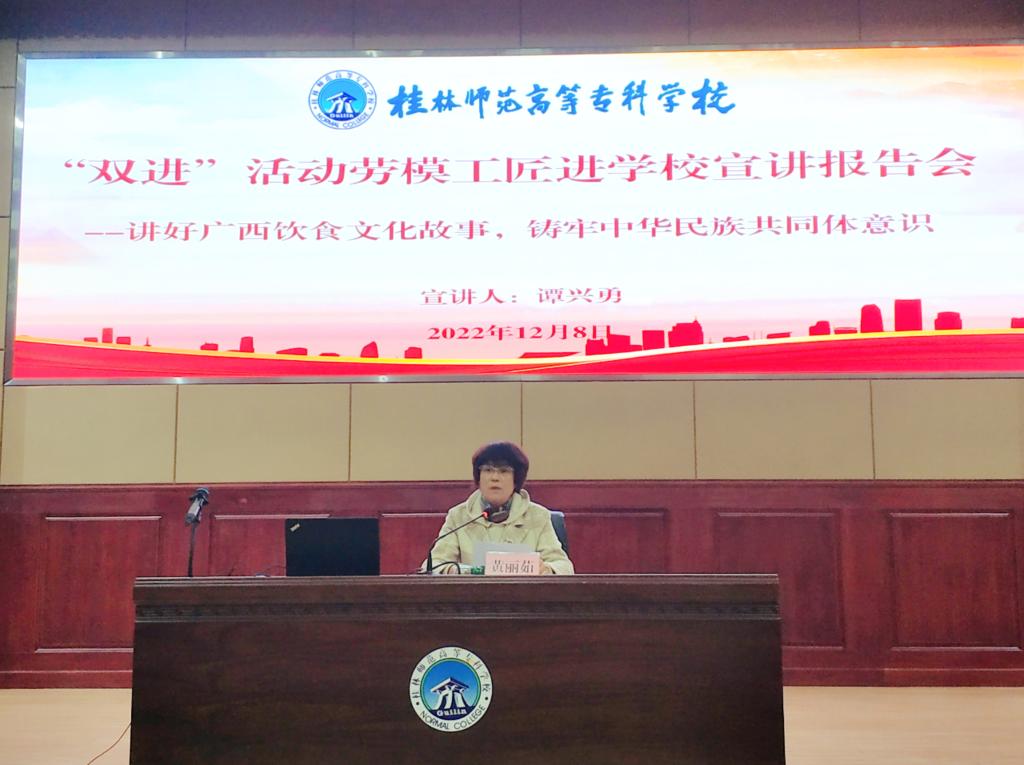 说明: https://www.glnc.edu.cn/__local/F/C0/4A/5249776FE181E8F0E805C5B9CCE_DAD5ECEF_13064.jpeg